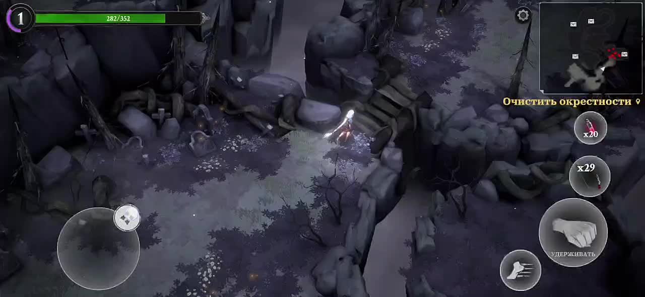 Soul Huntress (Soul Hunters) видео