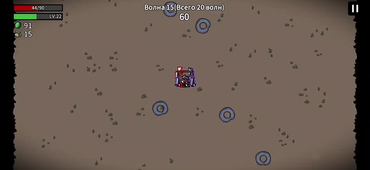 Brotato видео